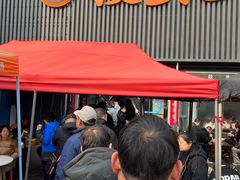 -段生记肉丸糊辣汤(西铁大明宫住宅小区店)