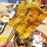 [胜利]没有什么烦恼是一顿大成海鲜烧烤解决不了的[调皮]