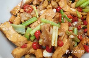 Spicy Chopped Chili Stir-Fried Pork