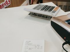 -CoCo都可(中华广场店)