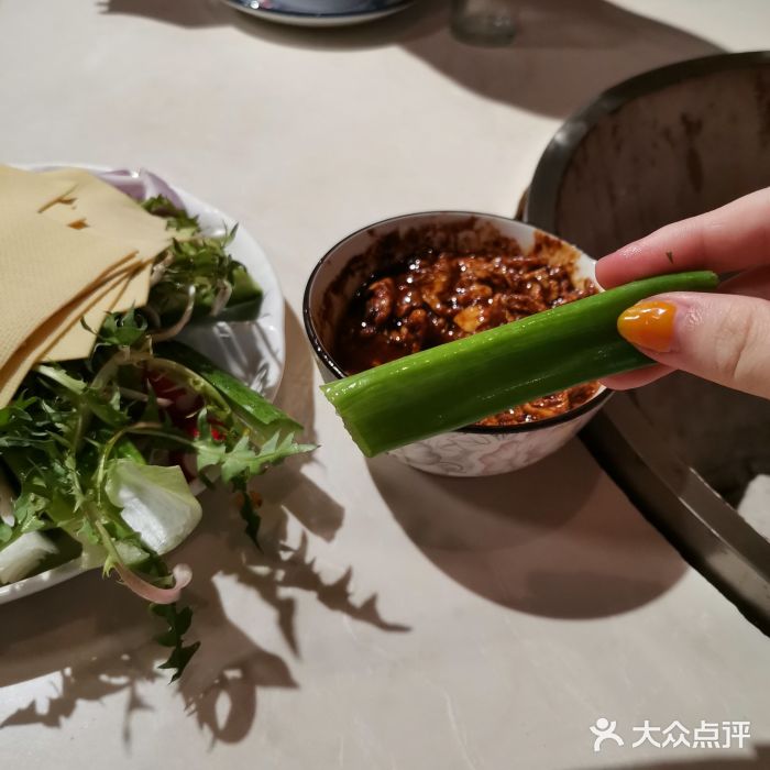 妈妈家铁锅炖(景诚园综合楼店)东北蘸酱菜图片