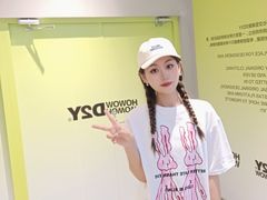 -HOWOW·D2Y(柏威年店)