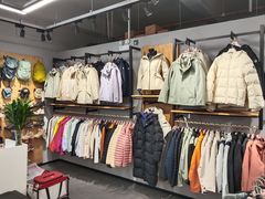 -五环Outlets(高新工厂店)