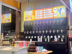 -熟里三文鱼旗舰店(红星店)
