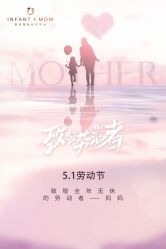 -英芬国际月子中心(岛屿度假月子·洲至奢选香岚店)