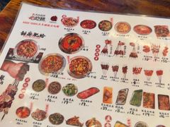 -破店肥哈·海鲜·烧烤(郑州银泰inPARK店)