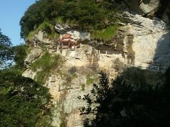 -东南悬空寺方广岩