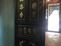 -碧江金楼