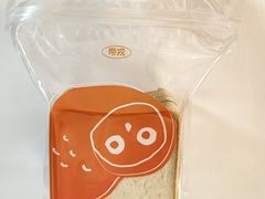 -帝戎(禾祥西路店)