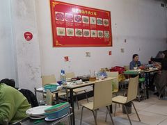 大堂-粤潮魏记牛肉火锅(爱家·金河湾南区店)
