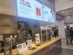 -兰乔贝恩动物奶油生日蛋糕(龙之梦大都汇店)
