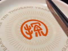 -探鱼·鲜青椒爽麻烤鱼(广州欣荣广场店)