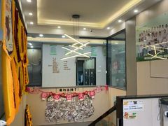 -半岛宠物医院24小时(西派城店)