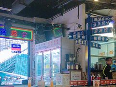 -马路牙子烧烤音乐酒馆(望京店)
