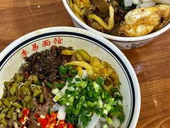 -李易面馆(树木岭店)