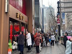 -王家沙点心店(南京西路总店)