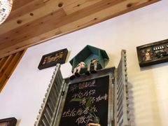 -向日葵十五度餐厅(昌平区店)