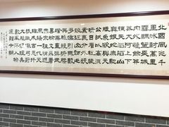 -九大簋家宴(晓港湾店)