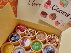-CookieJar曲奇家(东方宝泰店)