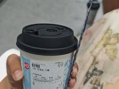 -霸王茶姬(长沙湖南大学登高路店)