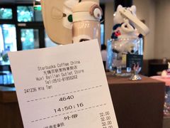 -星巴克(无锡百联奥特莱斯店)