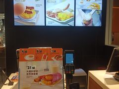 -麦当劳(机场T1航站楼店)