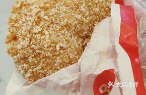 Wally's Big Chicken Cutlet