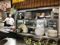 -新月斋(豆瓣胡同店)