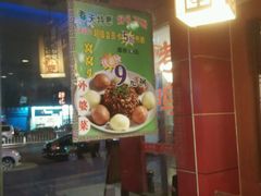 android_upload_pic-品湘楼(方庄店)