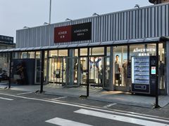 -燕莎友谊商城(亮马桥店)