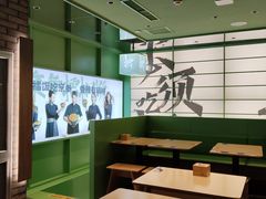 -京参 • 擂椒饭(这有山店)