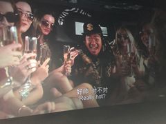 -星美国际影商城(虞景文华店)