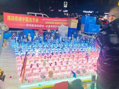 -美的广场