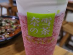 -中海环宇荟