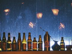 -故遥酒馆.赛事直播