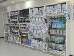 -美联众合动物医院·24h京西诊疗中心