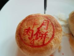 -夏阳湖皇冠假日酒店-中餐厅