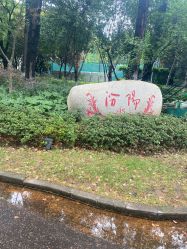 -汾阳花园酒店·宴会厅
