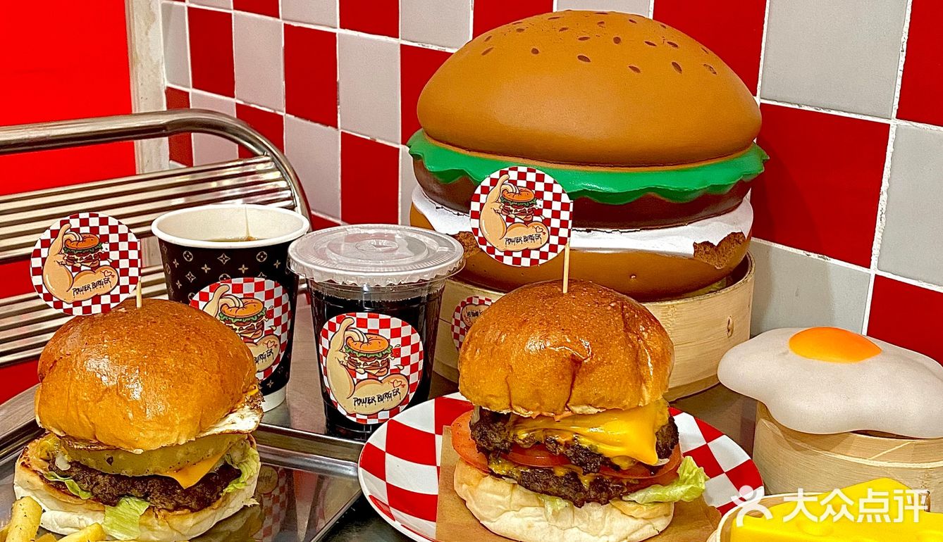 西安这家美式🍔店男朋友一周怒吃三次‼️