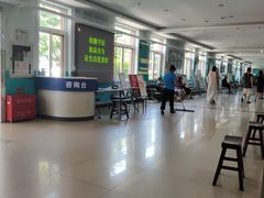 -北京市海淀区清河社区卫生服务中心