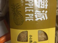 -麦当劳(双榆树店)