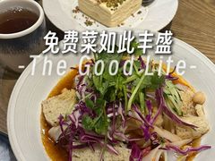 -那时新疆·若羌(经纬汇店)