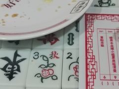 -憶廟街 X 沙角邨(太古城店)