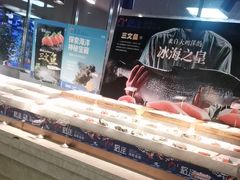 -乔哥铭洋海鲜自助(皇城恒隆广场店)