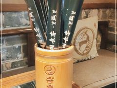 -白鹿原·西安油泼面(万象城店)