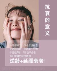 -香秀空间科技抗衰·美容中心
