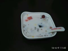 椰子冻-海口骑楼小吃街