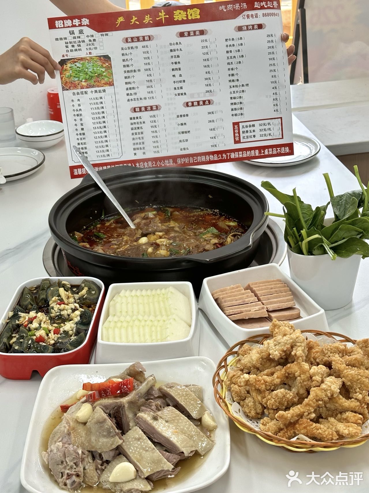 来南京，一定要炫的宝藏牛杂馆❗️