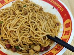 -魔都三兄弟酸辣粉·蘸卤炸串(虹桥万科店)