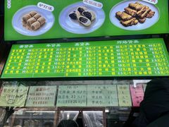 -老回回小吃(百万庄店)